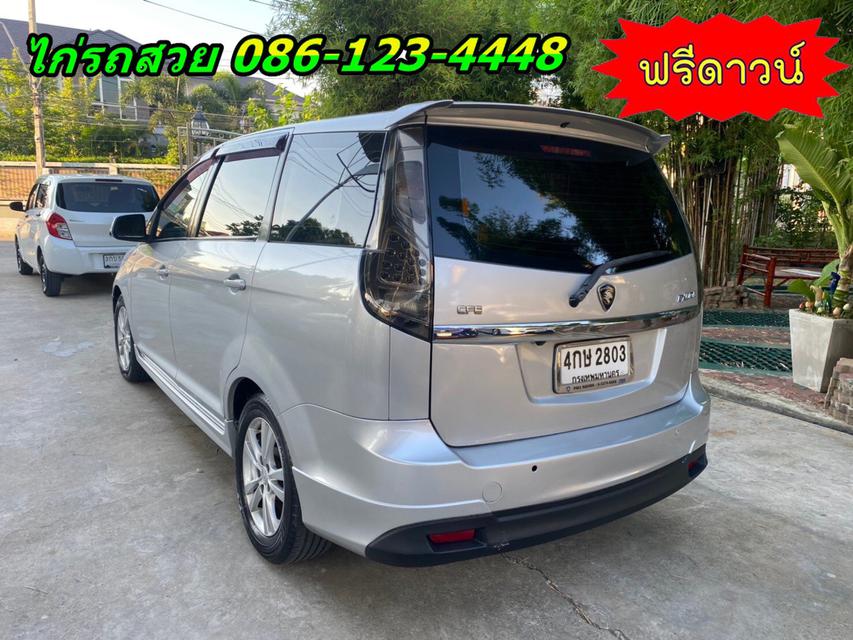 PROTON  EXORA 1.6 High Line ปี 2016 5