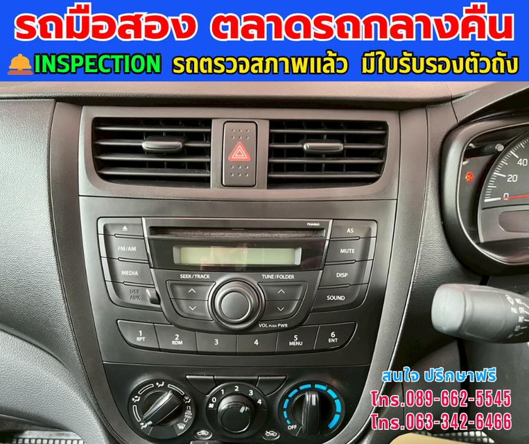 ❇️ปี2023 Suzuki CELERIO 1.0 GA ❇️ไมล์แท้ 21,xxx กม. ❇️เกียร์ธรรมดา ❇️เครื่องเบนซิน  9