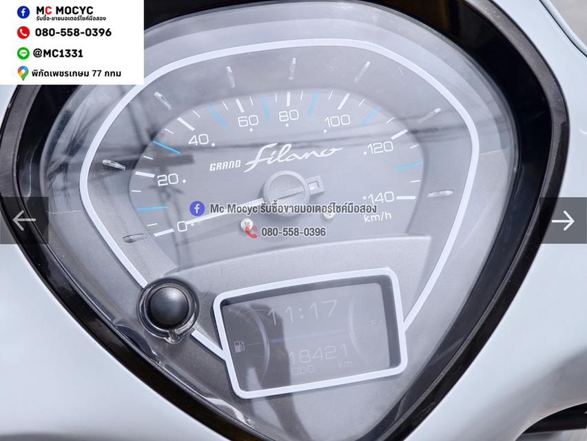 Grand Filano Hybrid 2022 วิ่ง10000โล รถบ้านแท้เครื่องท่อเดิมๆ กุญแจบุคเซอวิสครบ NO1534 รูปที่ 6