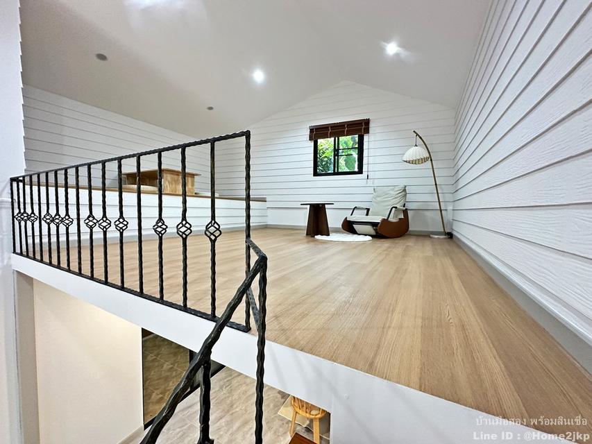 หมู่บ้านแสงอรุณ รามอินทรา 14