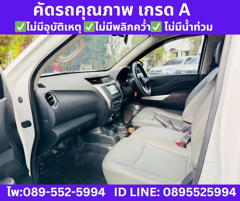 2021 Nissan Navara 2.5 Single Cab SL  12