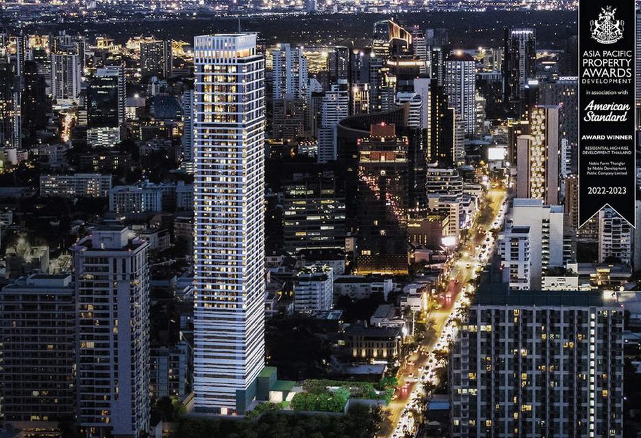 New Condo Noble Form Thonglor 32 ตารางเมตร 1 ห้องนอน ชั้น11 ทิศใต้ ตำแหน่งดีที่สุดในชั้น ราคา VVIP 8