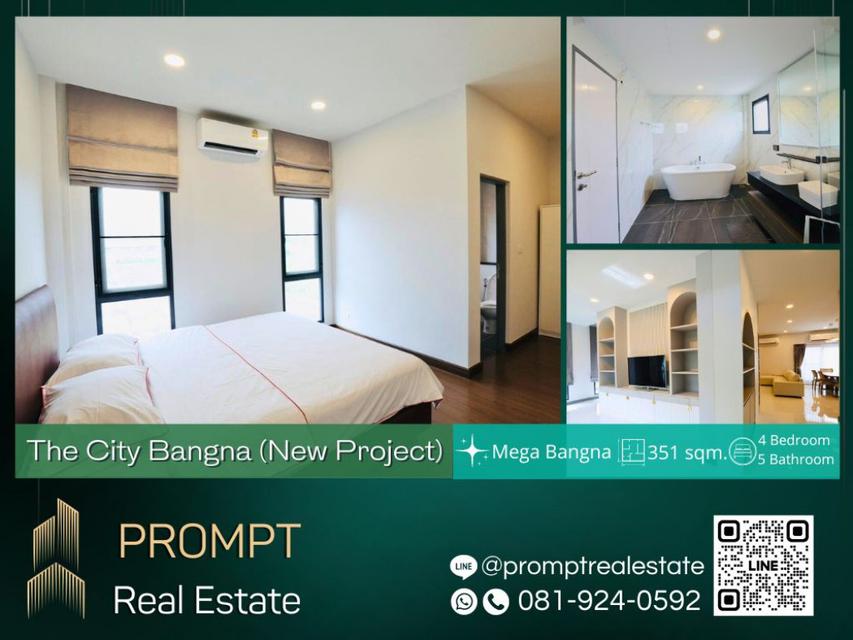 ST12416 - The City Bangna (New Project) - 351 sqm - Mega Bangna- Central Bangna- Market Village Suvarnabhumi 1