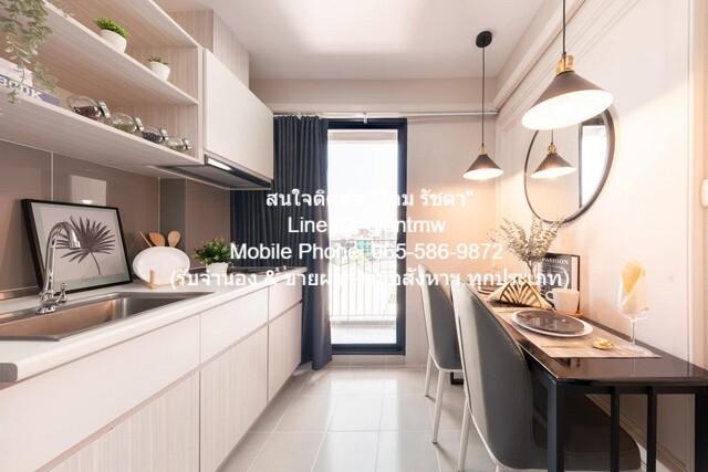 คอนโด. แอชเชอร์ รัชดา Asher Ratchada 1850000 บาท 1นอน1BR ขนาดเท่ากับ 27 ตรม ไม่ไกลจาก MRT สุทธิสาร ดีดี เป็นคอนโดหรูพร้อ 5