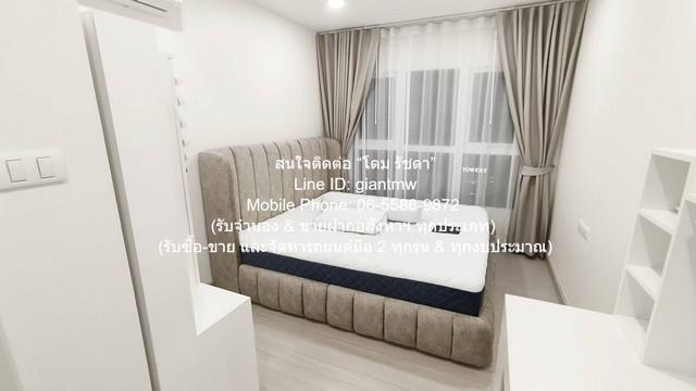 ห้องชุด ศุภาลัย ซิตี้ รีสอร์ท จรัญฯ 91 พื้นที่ 35 ตรม 1ห้องนอน1ห้องน้ำ ใกล้ MRT บางอ้อ และอยู่ตรงข้าม ร.พ.ยันฮี ราคา ดี 6