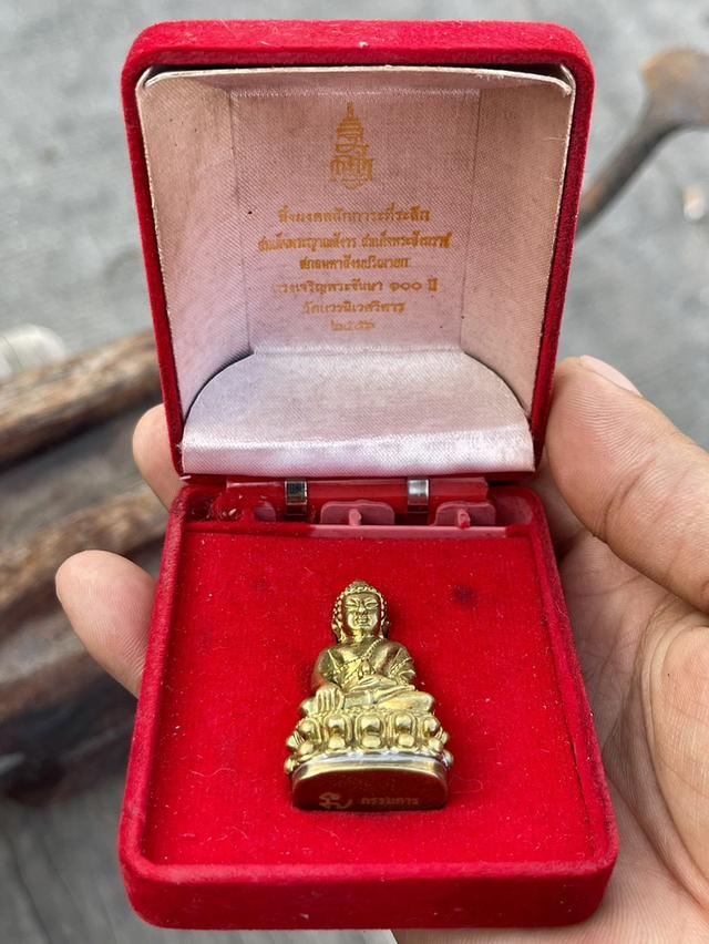 พระกริ่งวัดบวรนิเวศวิหาร เนื้อทองระฆัง รุ่นทรงประทาน เจริญพระชันษา100ปี สมเด็จพระสังฆราช ปี56 2