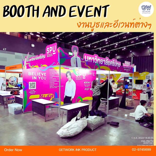 Booth DisPlay บูธจัดแสดงสินค้า ออกแบบ พร้อมผลิต จัดวางภาพเสมือนจริง  ให้ลูกกค้าได้เห็นก่อนเริ่มงาน สร้างสรรค์ ผลงานตาม งบที่ลูกค้าต้องการจบครบที่เดียว