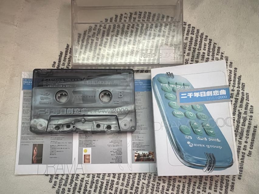 Cassette Tape อัลบั้มรวมเพลงประกอบซีรีส์ญี่ปุ่น  "二千年日劇恋曲" (DRAMA 2000) by avex group รูปที่ 4