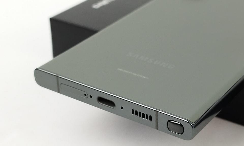 Samsung Galaxy S23 Ultra ครบกล่อง 4
