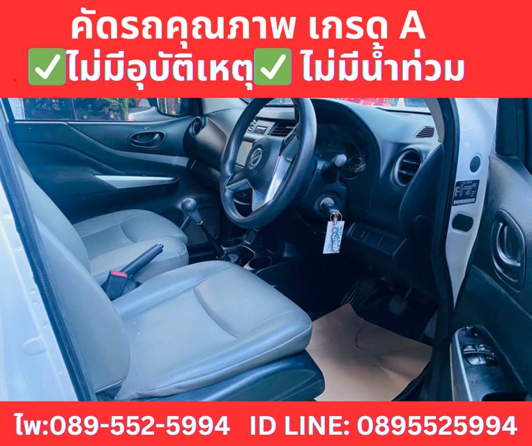 NISSAN NAVARA 2.5 SINGLE SL MT ปี2022 9