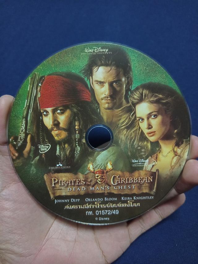 DVD Pirates of the Caribbean: Dead Man's Chest เสียงไทย/ซับไทย (แผ่นแท้) 3