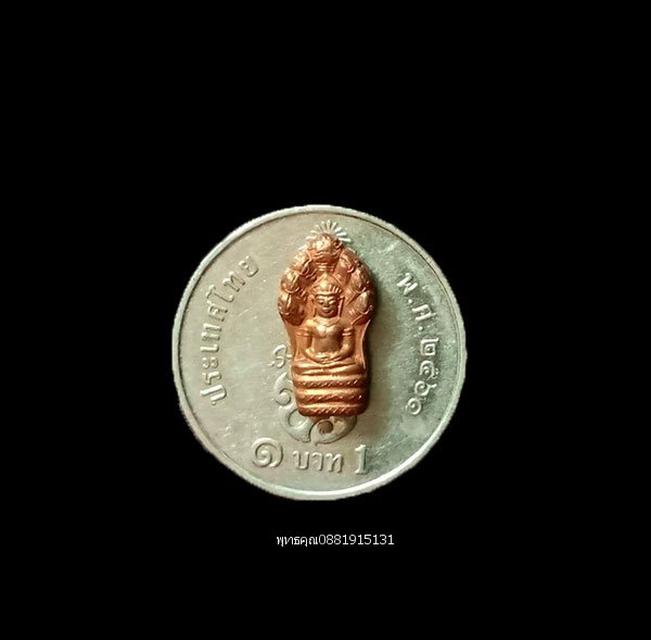 เหรียญพระนาคปรก ปรกใบมะขาม อาจารย์นอง วัดทรายขาว ปัตตานี ปี2540 2
