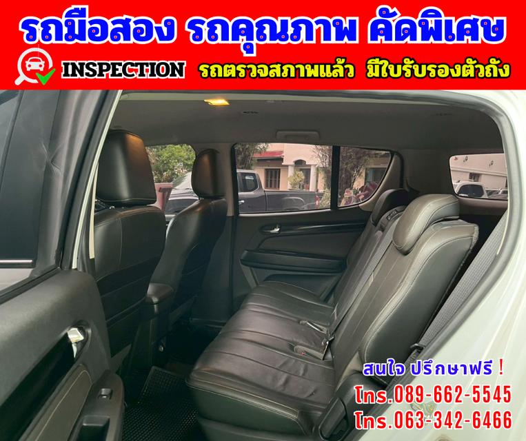 🔴ปี2022 Chevrolet TRAILBLAZER 2.5  LTZ 🔴เกียร์ออโต้  🔴เครื่องดี ดีเซล 11
