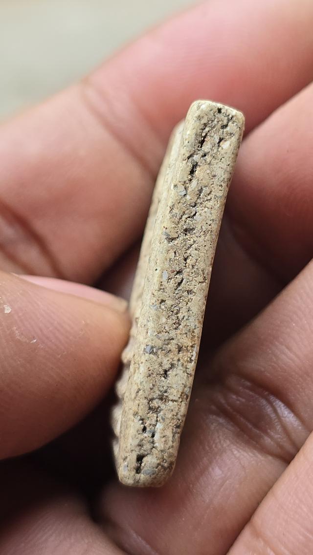 พระสมเด็จวัดระฆัง พิมพ์ฐานแซม 4