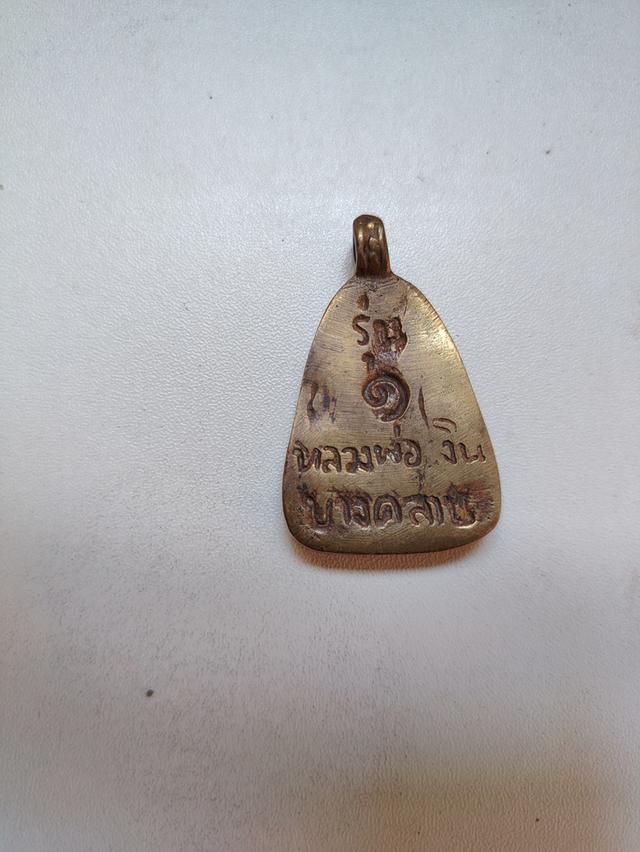 พระบ้านสนใจสอบถามได้ครับ​ชอบองค์ไหนทักร้อยพระมีให้ชมหลากหลายครับ รูปที่ 17