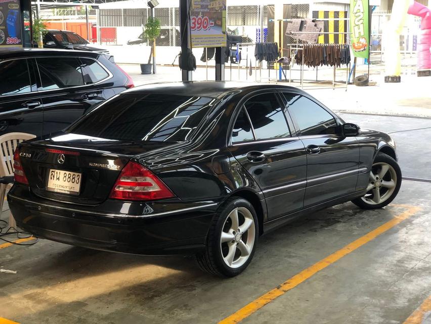 C230 W230 มือเดียวป้ายแดง