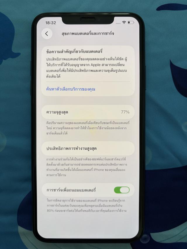 ขาย iPhone 11 Pro Max 256GB สีเขียว (Midnight Green) • เครื่องแท้ ใช้งานปกติทุกฟังก์ชัน • สภาพดีมาก ไร้ร่องรอยตำหนิ • สีเขียว Midnight Green สวย คล รูปย่อยที่ 3