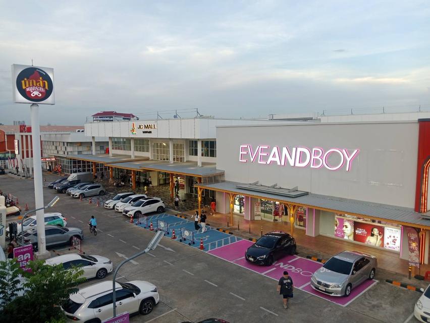 ขายที่ดินลงทุนแปลงสวยทีติดหลัง  JC MALL ร้านดังดีดีสวยมากมายและตลาดปัฐวิกรณ์ จากถนนใหญ่นวมินทร์เพียง 320 เมตร สี่เหลี่ยมทำเลดี 3 ไร่ 2 งาน77.9 ตารางวา 15