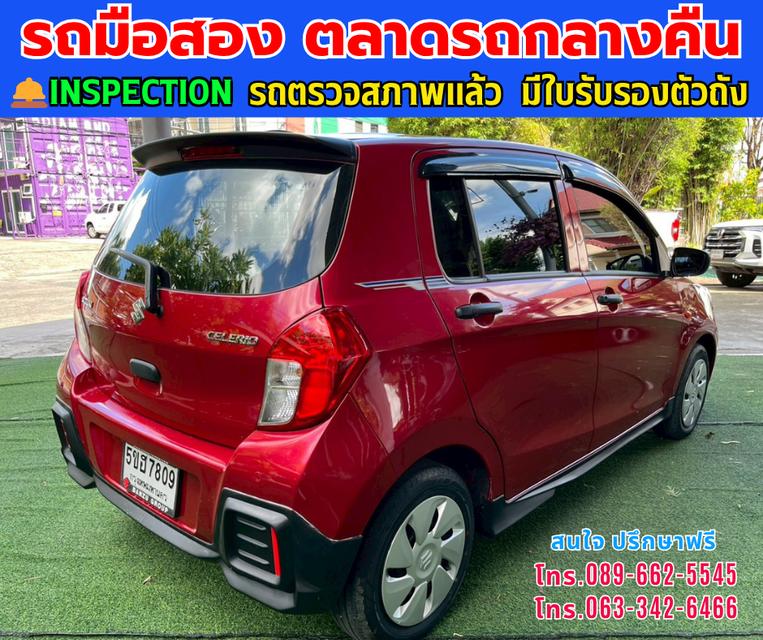 ❇️ปี2024 Suzuki CELERIO 1.0  GL Up ❇️ไมล์แท้ 12,xxx กม. ❇️เกียร์ออโต้ ❇️เครื่องเบนซิน  6