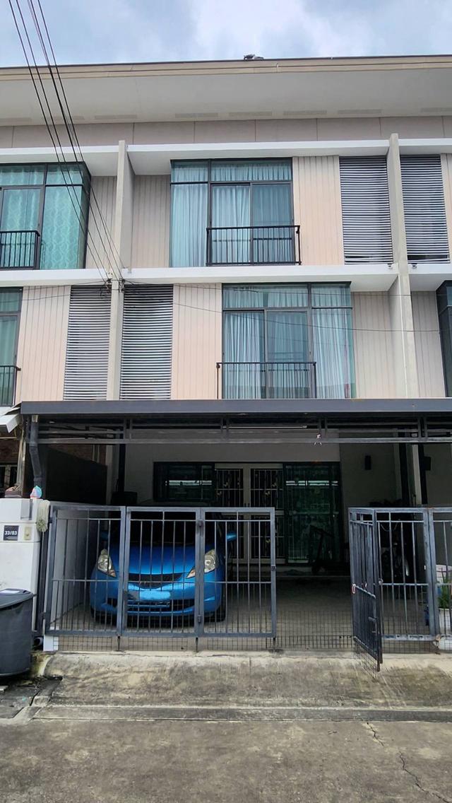 ขายบ้าน นนทบุรี 1