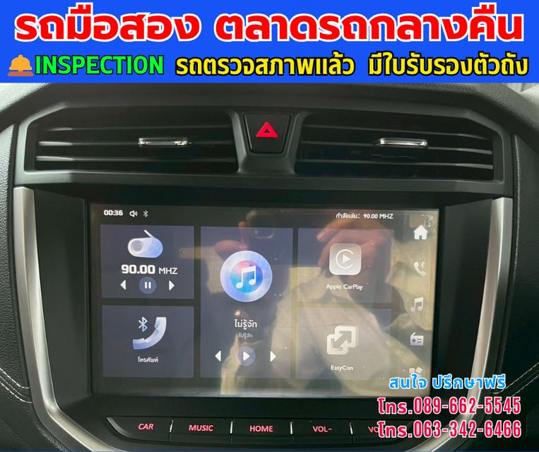 🚘ปี2022 MG Extender 2.0 Double Cab  Grand D ⭐ไมล์แท้เพียง 79xxx กม. ⚙️เครื่อง ดีเซล ✨เกียร์ธรรมดา 7