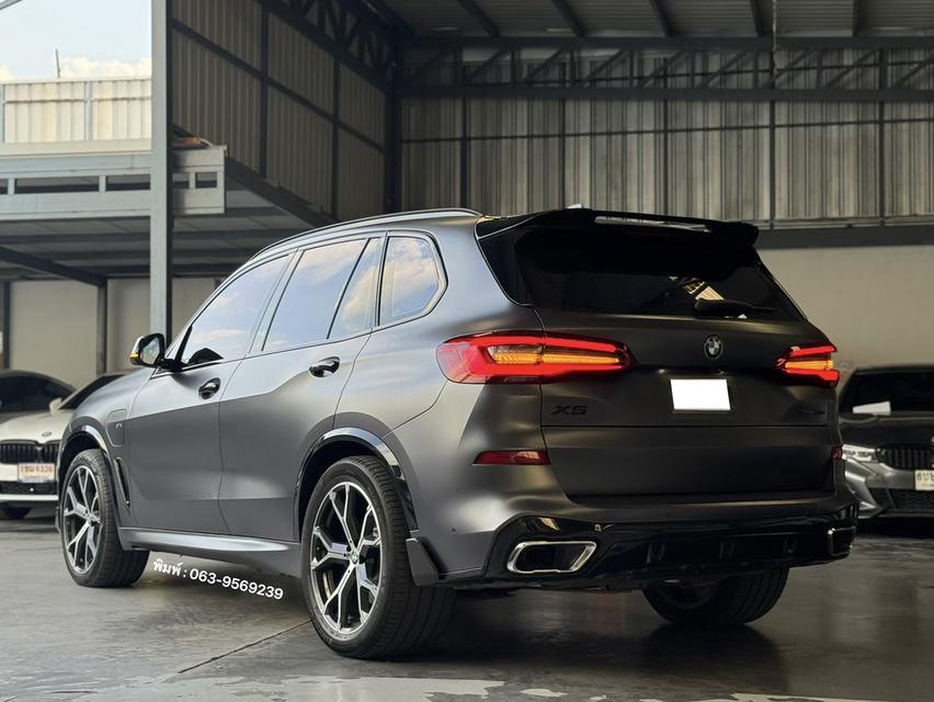 2020 BMW X5 45e M Sport