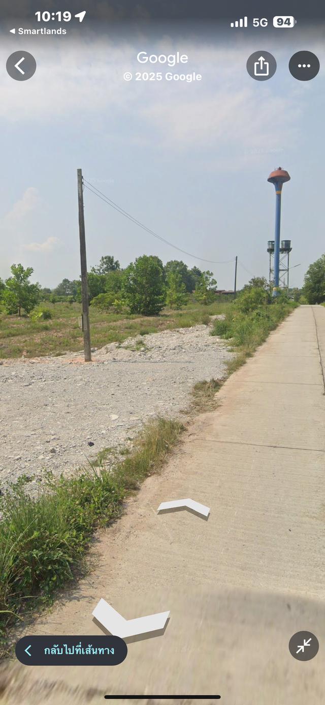 ขายที่ดินแปลงใหญ่อุดร100ไร่ 9