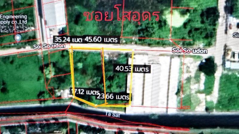 ขายที่ดินถมแล้ว 95 ตารางวา ศรีนครินทร์ 36 ใกล้ MRT ศรีนุช 3