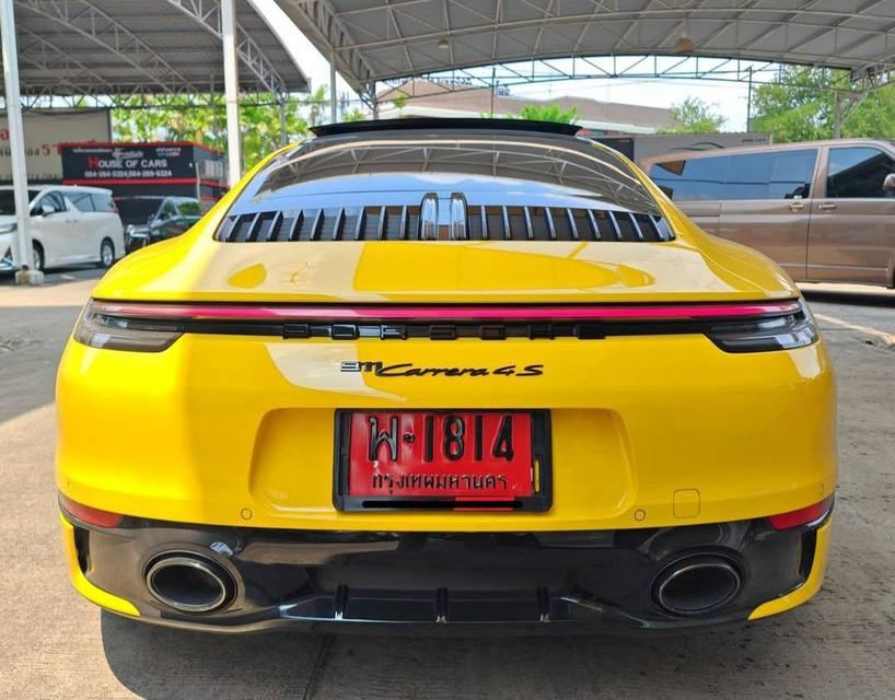 992 Carera 4S 2