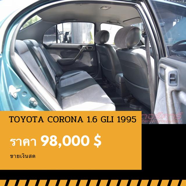 🚩TOYOTA CORONA 1.6 GLI 1995 6