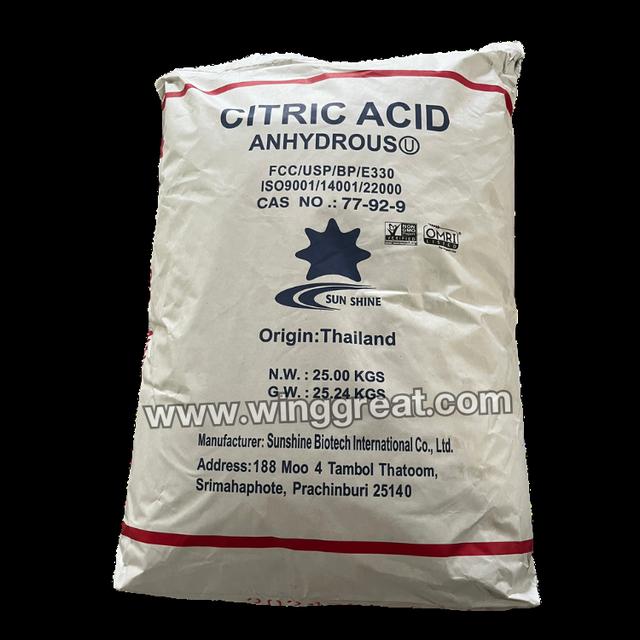 เคมีอุตสาหกรรม เคมีอาหาร เคมีทำความสะอาด 2