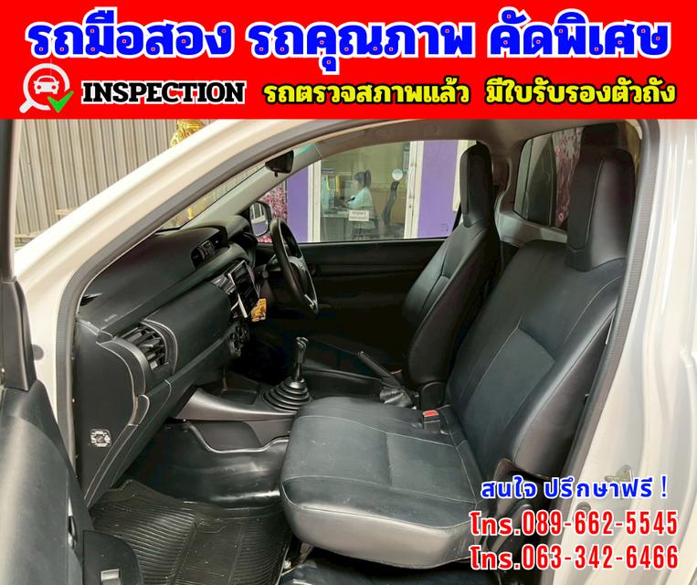 🎯ปี2018 Toyota HILUX REVO 2.4 SINGLE CAB J Plus  🎯ไมล์แท้ 92,xxx กม. 11