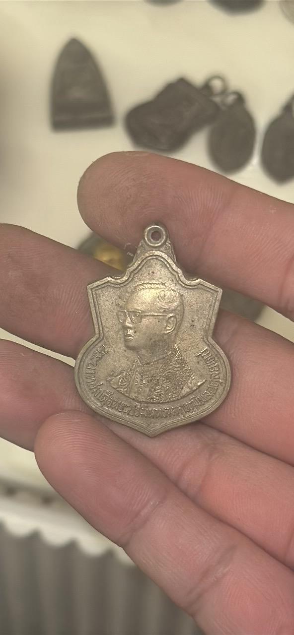 พระเครื่อง 17