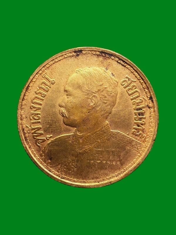 เหรียญมหาราช รัชกาลที่5 หลังช้างสามเศียร วัดโพรงอากาศ จ.ฉะเชิงเทรา ปี2535 กล่องเดิม