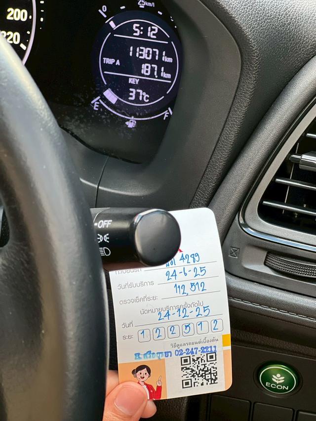 ปี 2019 HONDA HRV, 1.8 E โฉม ปี14-21 สีเทา เกียร์ออโต้ เบนซิน รถบ้านแท้ 11