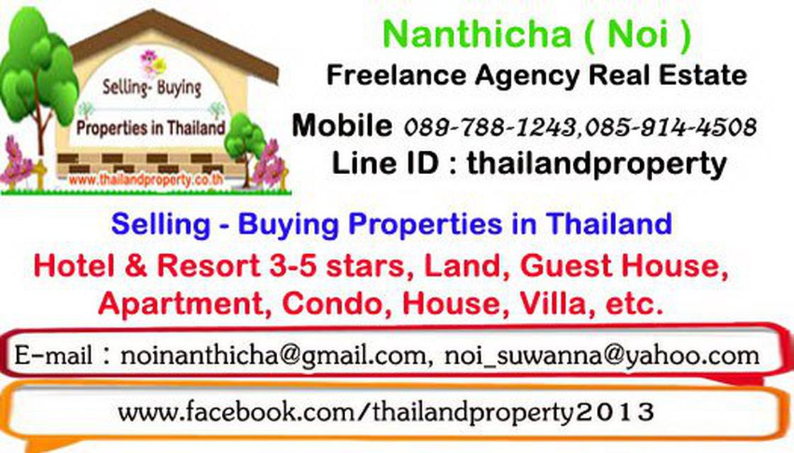 House for sale in Bang Phlat, opposite Central Pinklao, almost 2 rai 1