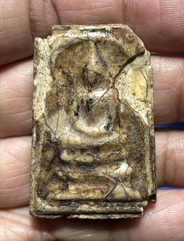 พระสมเด็จเนื้อเก่า