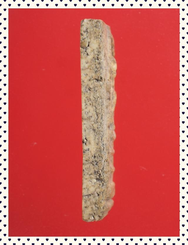 b31.พระสมเด็จ พระเบญจภาคี พระเครื่อง 3