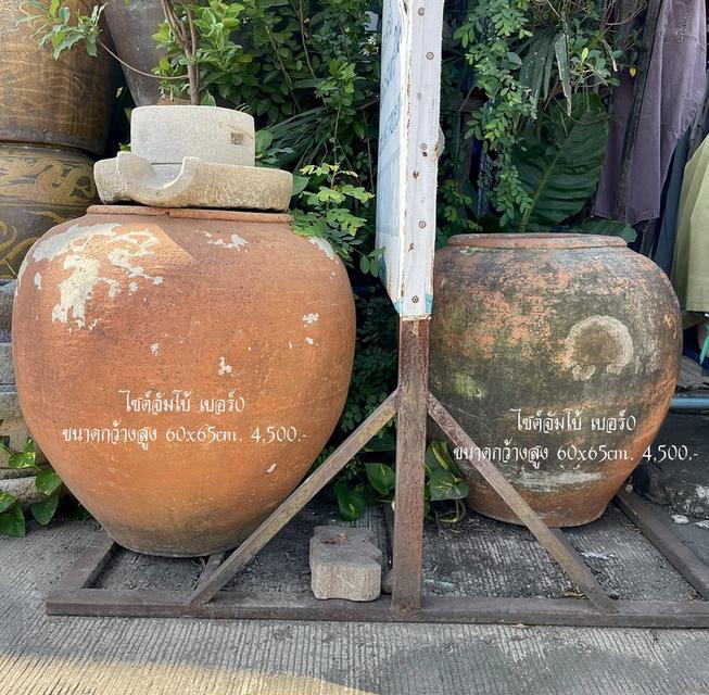 โอ่งดินแดง ศิลปะอยุธยา โอ่งแดงอยุธยา ไซต์จัมโบ้ ขนาด70ซม โอ่งแดงโบราณ 2