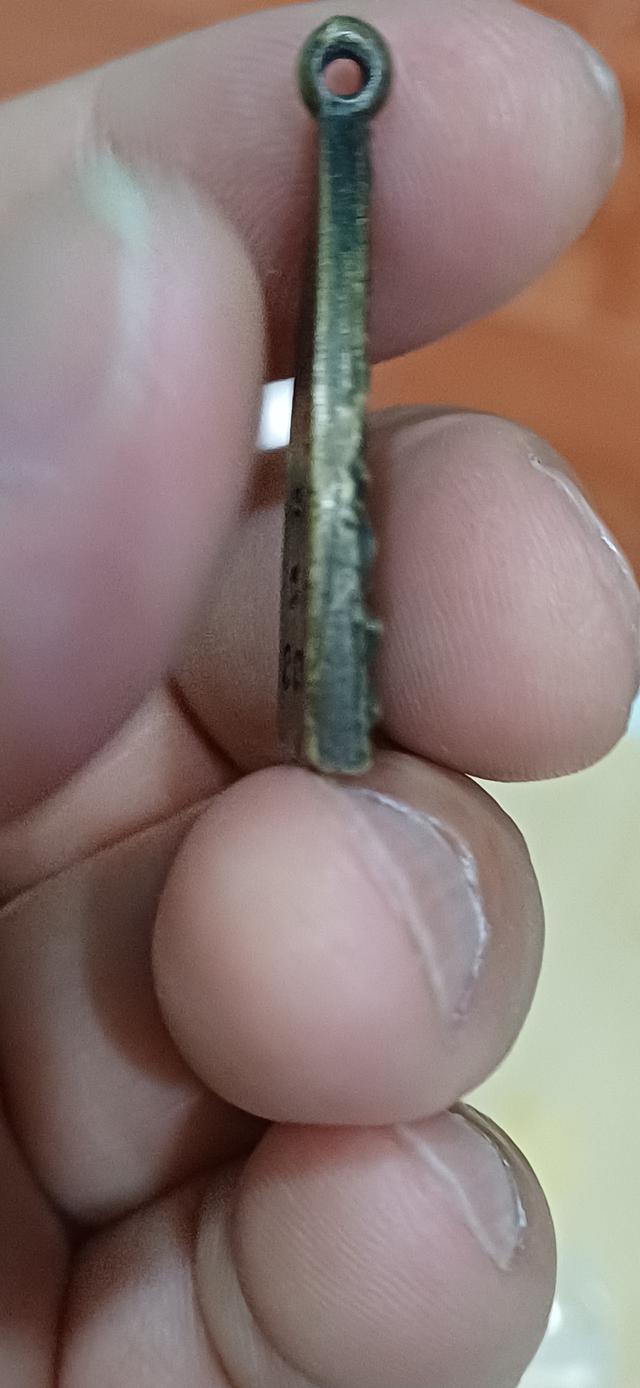 เหรียญเจ้าสัว สภาพแชมป์ รูปที่ 8