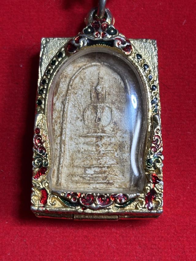 พระสมเด็จบางขุนพรหม พิมพ์ฐานคู่