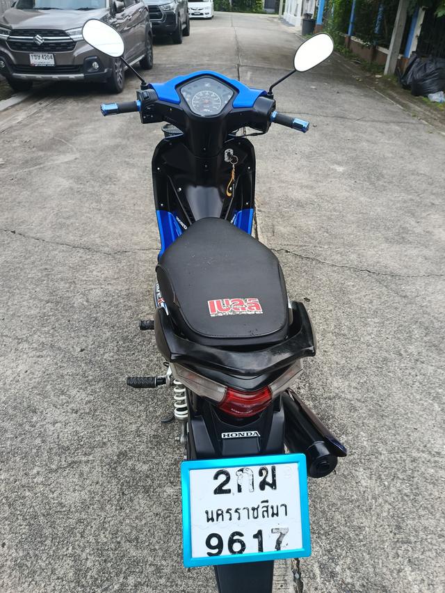 Wave 110i 8