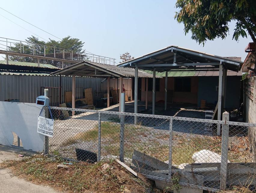 ขายบ้านพร้อมที่ดิน 100ตารางวา 3