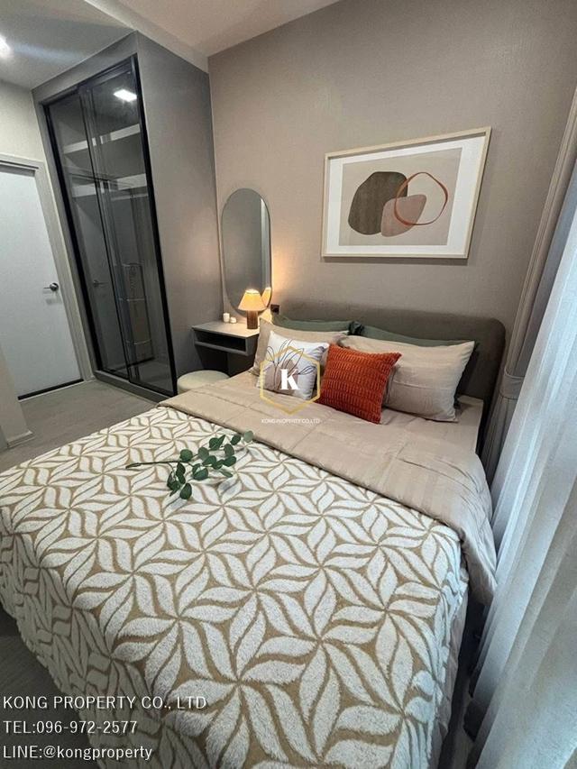 ให้เช่า เคฟ ป็อบ ศาลาย 2