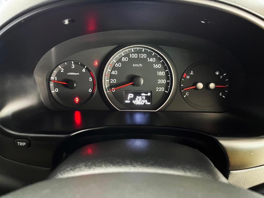  Hyundai H-1 2.5 Elite (ปี 2021) Wagon AT 5