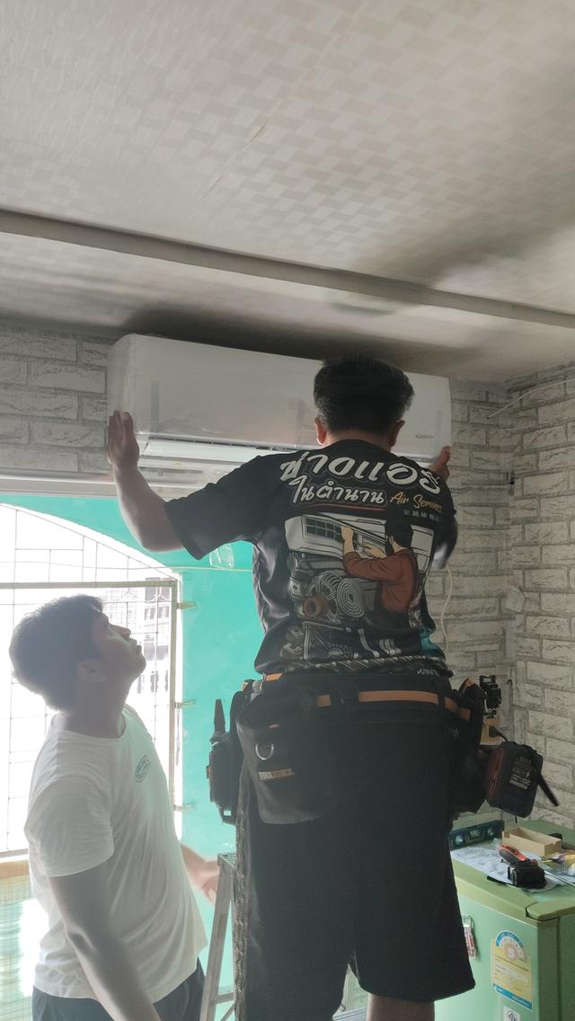 ล้างแอร์บ้านหทัยราษฎร์ ซ่อมแอร์บ้านรามอินทรา117 ย้ายแอร์บ้านสุเหร่าคลองหนึ่ง ติดตั้งแอร์บ้านพระยาสุเรนทร์ ล้างแอร์บ้านคู้บอน ซ่อมแอร์บ้านเลียบคลองสอง