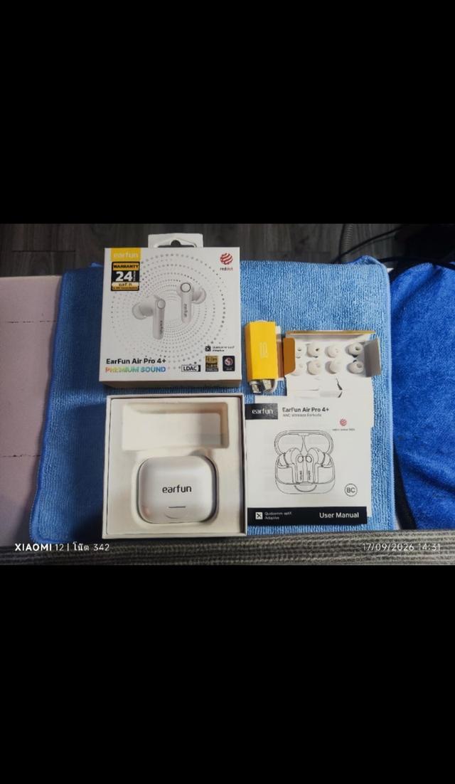 หูฟัง EarFun Air Pro 4+หูฟังระดับ Premium Sound ถ้าชิปเสียงของ Qualcomm® aptX™ Adoption แล้วยังเข้า Code เสียงสัญญาณระดับสูงได้คือ LDAC ศูนย์ไทย