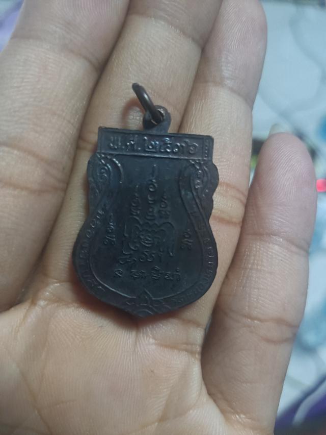 หลวงพ่อเปิ่น วัดหนองหมูใต้ รูปที่ 2