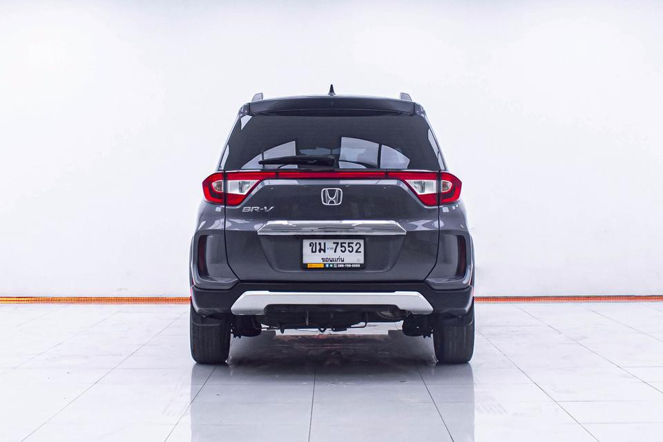รหัสรถ 1D622 BR-V 1.5 SV MNC 2020
