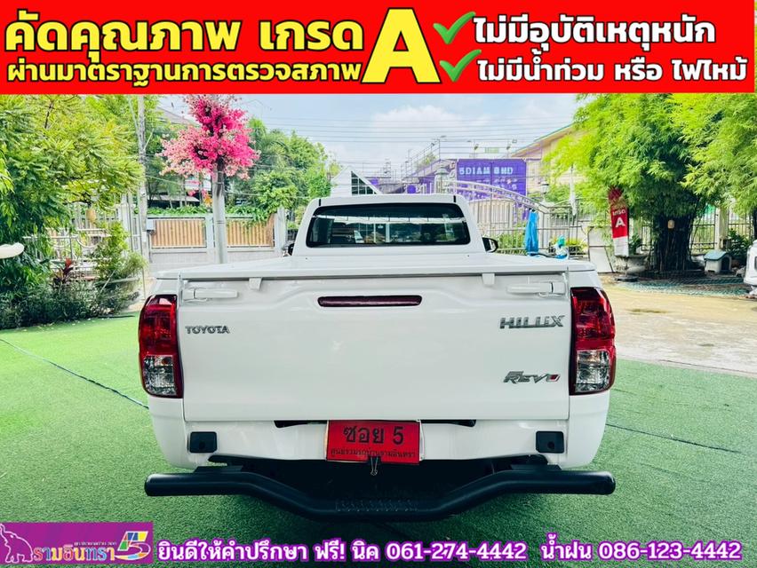 TOYOTA REVO Singlecab 2.4 J Plus ปี 2020 10